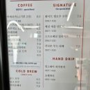카페엘랑
