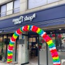 멕시카나치킨 봉동점 이미지