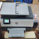 양산신-9010 | (HP9010) 설치 후기 (Feat. 웰컴 OA)