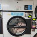 크린토피아강남언주역점