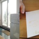명진닭집