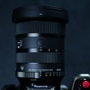 중앙P&C | 최종 표준줌 시그마 SiGMA 24-70mm F2.8 DG DN II Art
