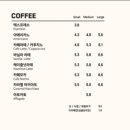 프롬하츠커피 대학로점 이미지