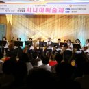 안성시노인복지관 이미지