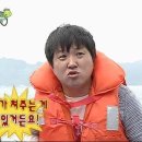 형돈