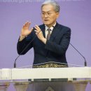 대연중앙교회