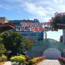 구청 남측광장 이미지