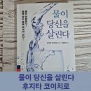 해양5로1L 이미지