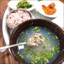 섬마을식당 네이버블로그