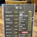 라온수제돈가스 하남점 | 광주 다담골면옥 하남점 |갈비탕 맛집 왕갈비탕 냉면 돈가스 솔직후기