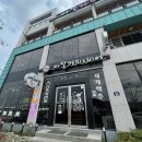 아델비어 네이버블로그