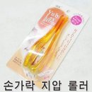 경은물산(주) 이미지