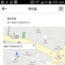 봉자다방 - 군위군 중앙길 155 | 봉자다방