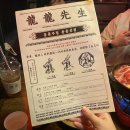 인동중앙로11길-6 이미지