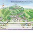 우진고속관광 이미지