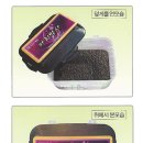 영일축산 이미지