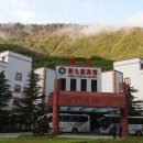 황룡공인중개사 이미지