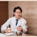 광덕안정한방병원 네이버블로그