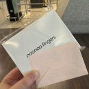 도안시티타워 | 241205 도쿄 day1: 뒷북 여행기록