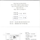 고현-0088 이미지