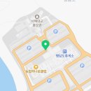 GS합덕주유소