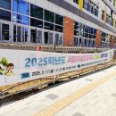 서울위례초등학교 이미지