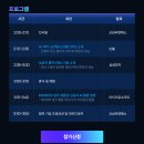 씨앤에스5 이미지