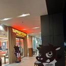 (주)아이티하우스 | 세부시티 아이티파크 일본스테이크 얏빠리 스테이크