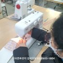 힐링옷수선