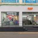 중앙로14길 이미지