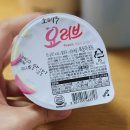 표선백사로 | [제주도] 서귀포 표선 가족 여행 숙소 '제주하다 펜션' 201호 내돈내산 후기 + 조식/족욕