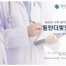 동탄다원이음터도서관 이미지