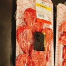 [충주맛집] 봉방동 소고기 와규 맛집 왔소푸줏간