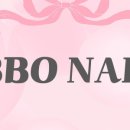 Nail의설렘