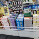 위케어 만수약국 이미지