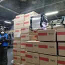 주식회사 메디박스 이미지