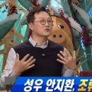 우안농장 네이버블로그