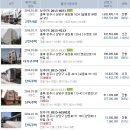 영운경로당 이미지