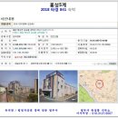 예스무인호텔 이미지