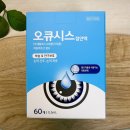 길음시장약국 이미지