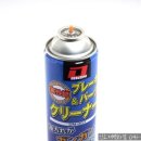 주식회사 디맥스 네이버블로그