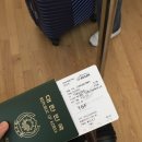 세븐일레븐 부산온천삼익점 | 여자 혼자 후쿠오카 2박 3일 여행후기 (유후인투어, 쿠로가와온천마을, 1인모츠나베, 캡슐호텔...