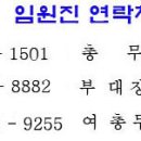 서동공원주유소 이미지