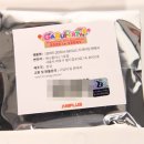 주식회사 드래곤드림 이미지