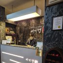 특별한 날의 요리 이미지