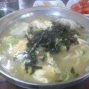 신가네칼국수만두 이미지