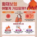 동림유통