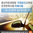 청솔셀프세차장 이미지