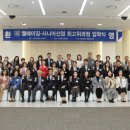 ㈜글로윈스 이미지