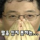 셀렉커피랩 강남논현점 이미지